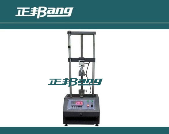 Digital Electronic Tensile / Compression Testing Machine (Double Column) 