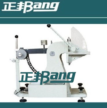 Intelligent Paper Puncture Testing Machine BA-3019A