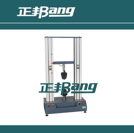 Micro Tensile Strength Testing Machine (Double Column) 
