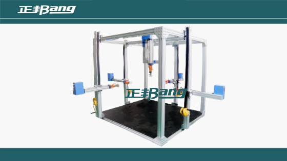 Furniture Multi-Function Testing Machine for Table ,Chair, Cabinet, Stool, Bed 